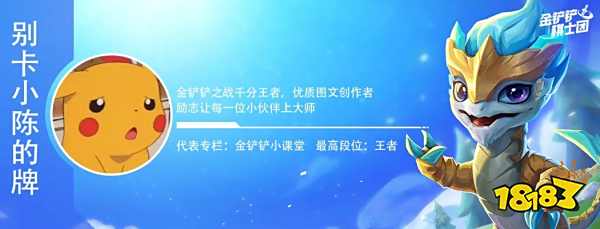 「地下魔盗九五」，三星五费你值得拥有，上分和快乐我全都要！
