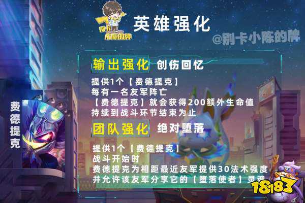 「地下魔盗九五」，三星五费你值得拥有，上分和快乐我全都要！