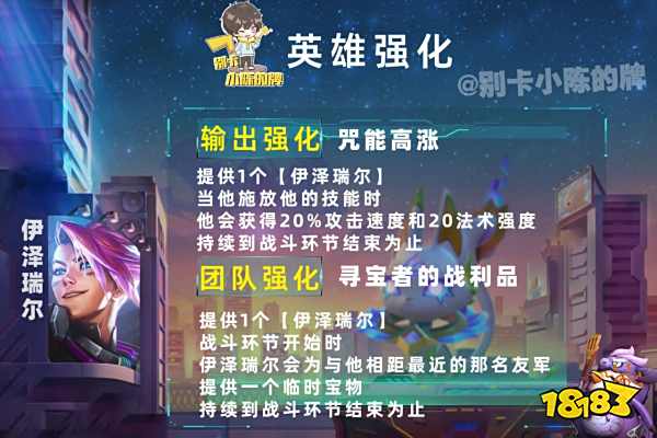 「地下魔盗九五」，三星五费你值得拥有，上分和快乐我全都要！