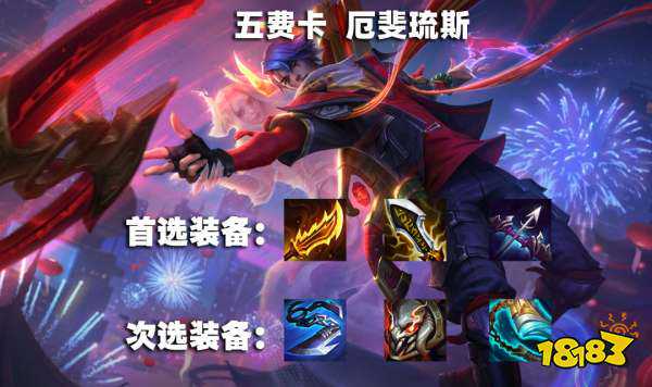 「地下魔盗九五」，三星五费你值得拥有，上分和快乐我全都要！